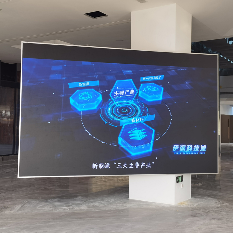 LED高清屏，小間距LED顯示屏